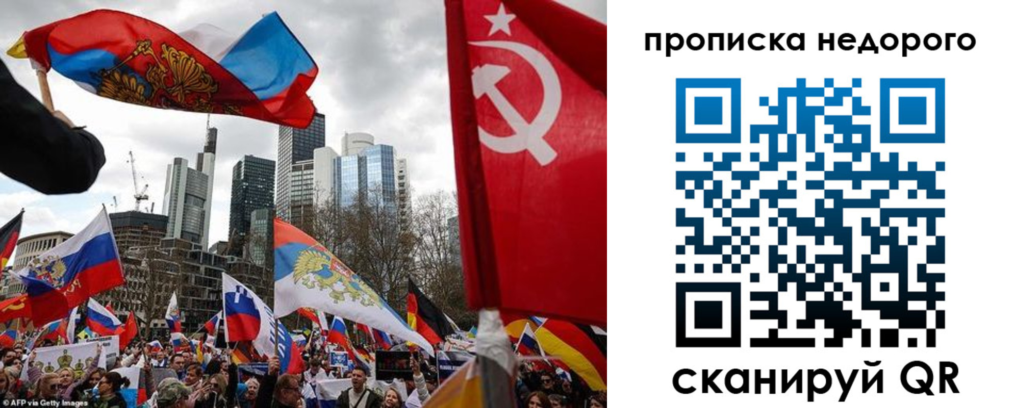 временная регистрация надежно в Нязепетровске